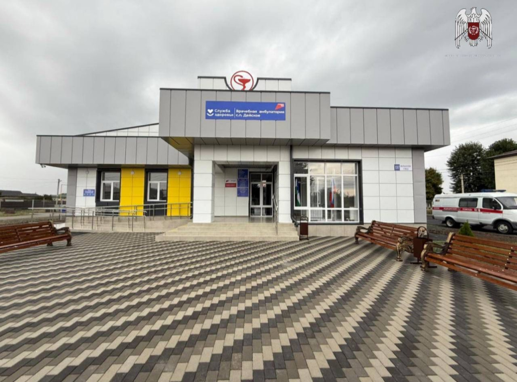 IMG-20250911-WA0009.jpeg IMG-20250911-WA0009.jpeg