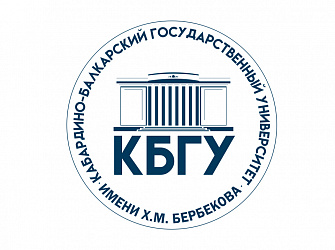В Госдуме наградили доцента КБГУ Римму Багову