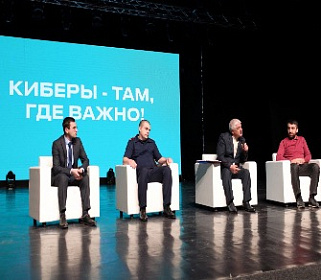 Как не оступиться на жизненном пути    