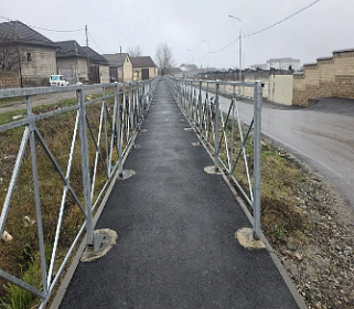 Комфорт и безопасность