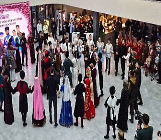 В Доме молодежи КБР дан старт Году единства народов России