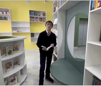 Во Втором Лескене читали Пушкина на родном языке