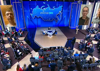 Владимир Путин: Инфляция в России к концу года может опуститься ниже 6%  