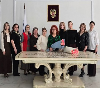 Профессиональный праздник