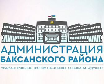 В Баксанском районе состоялась торжественная церемония перезахоронения останков Неизвестного Солдата