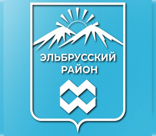 В Тырныаузе прошел открытый республиканский турнир по боксу памяти Алима Текуева