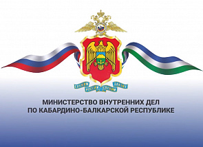 В Нальчике полицейские раскрыли крупное мошенничество с недвижимостью