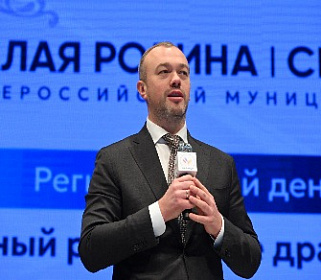 Региональные дни форума «Малая родина – сила России» проходят в Республике Башкортостан