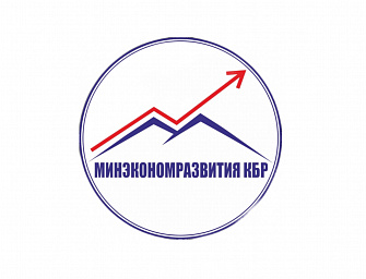 Министерство экономического развития КБР активно использует социальные сети