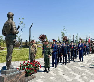 Митинг в Чегемском районе