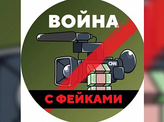 В Капотне все спокойно