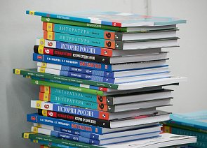 В российских школах появятся новые учебники