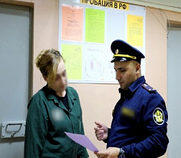 Около 400 граждан в Кабардино-Балкарии получили помощь в рамках пробации в прошлом году