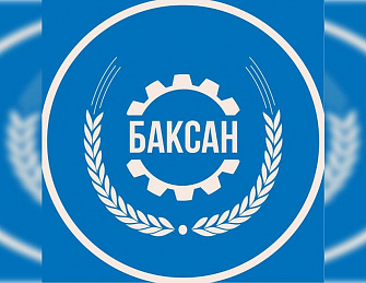   ﻿ В Баксане прошел муниципальный этап Спартакиады пенсионеров России