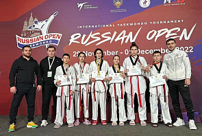 Тхэквондисты КБР успешно выступили на «Russian Open-2022»