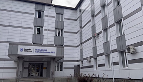 Пациенты второй городской поликлиники получают медуслуги в отремонтированном здании