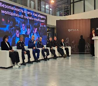 Как ловушки в интернете разрушают жизни подростков  