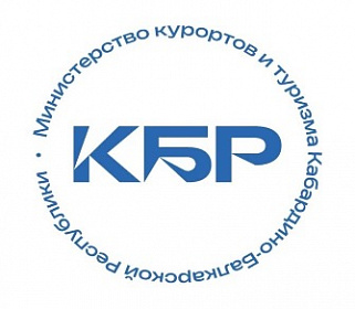Минкурортов КБР провело внеплановые проверки неклассифицированных отелей