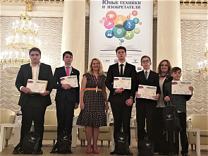 Юные изобретатели из КБР стали финалистами всероссийской конференции 