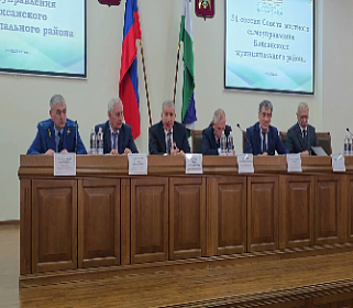 Адиб Абрегов назначен на должность главы администрации Баксанского района