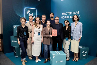 Представитель Минцифры КБР прошла конкурсный отбор в Мастерскую новых медиа