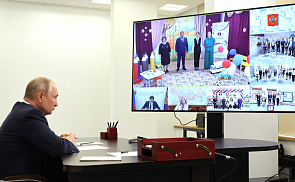 Президент по ВКС принял участие в церемонии открытия учебных заведений в пяти регионах РФ