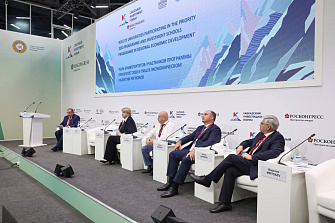 КБГУ принял участие в работе Кавказского инвестиционного форума