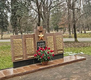 В Нальчике почтили память героев Великой Отечественной войны