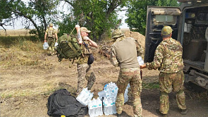Дагестанский НКЦ отправил гуманитарный груз на Украину