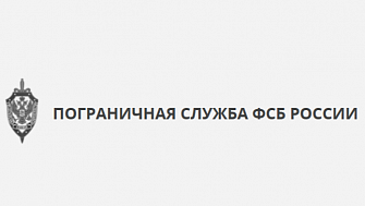 В КБР перекрыт межрегиональный канал поставки наркотиков в особо крупном размере