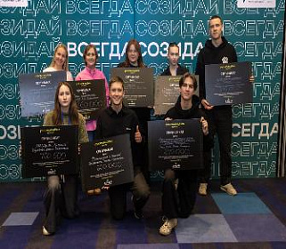 НКО Кабардино-Балкарии приглашаются к участию в грантовом конкурсе Росмолодежи  