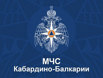 В Герпегеже из-за поврежденного моста заблокированы сто домов