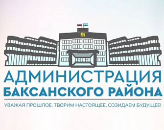 Новый ФОК в Баксаненке почти готов