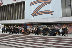 Симфонический оркестр дал концерт в честь Дня Победы в Нальчике