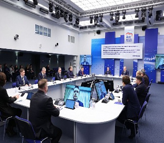 Открытая конкуренция и доверие граждан