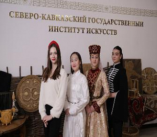 «Этнокод» открыл Год единства народов России