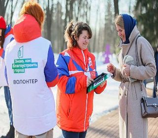 В России стартовал набор волонтеров 