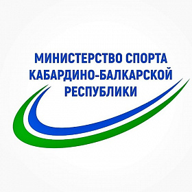 Каратисты Кабардино-Балкарии завоевали пять золотых медалей на турнире в Астрахани
