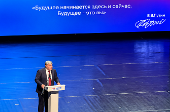 В КБР продолжат повышать зарплаты бюджетников и развивать жилищное строительство  