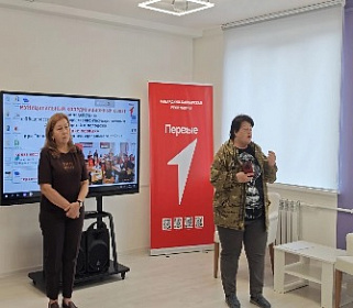 В Баксанском районе прошел молодежный форум