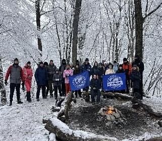 Поход на гору Нартия