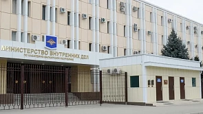 МВД по Кабардино-Балкарской Республике объявляет набор граждан РФ для поступления на службу 