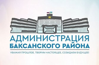 В Заюково прошел фестиваль национальных культур