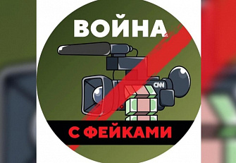 Спекуляции вокруг ударов по Wildberries