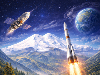 Космический след Кабардино-Балкарии