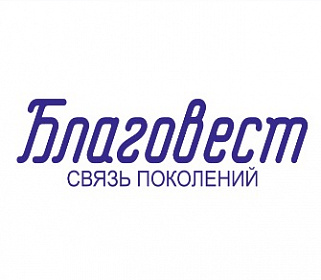 В день Яблочного Спаса вся Россия объединится в фестивале «Яблоко от Яблони»