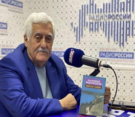 Юбилей писателя