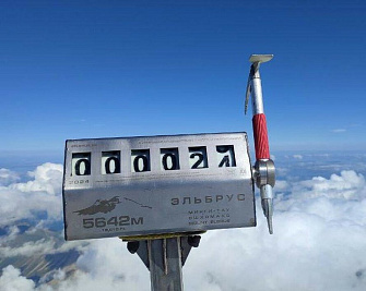 На вершине Эльбруса установили первый в мире счетчик восхождений
