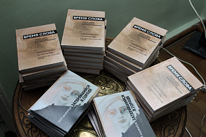 В КБР изданы сборник литературных произведений молодых авторов и коллективная монография