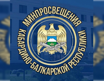 Объявлен конкурс на получение именной стипендии Главы республики